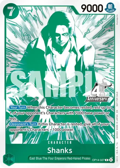 Shanks Card Front