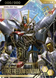 EX Base · 1st Anniversary Event Pack | Serial Numbered Strike Freedom Gundam EXBP-028