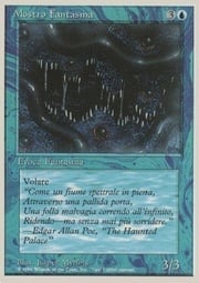 Phantom Monster 071