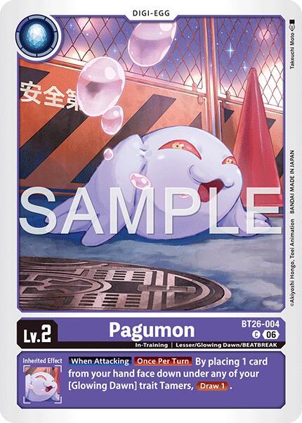 Pagumon Card Front