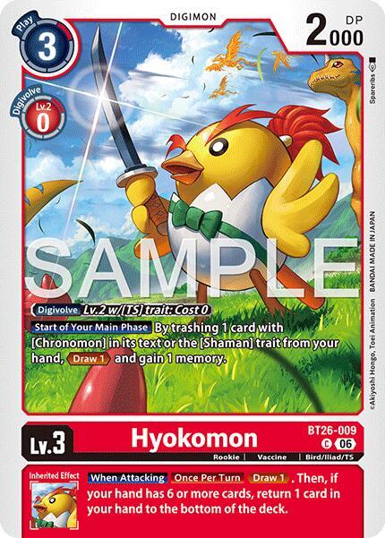 Hyokomon Card Front