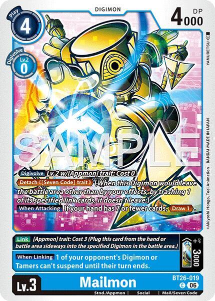 Mailmon Card Front