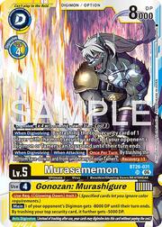 Murasamemon / Gonozan: Murashigure