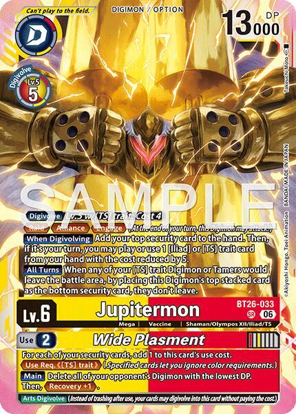 Jupitermon // Wide Plasmet Frente