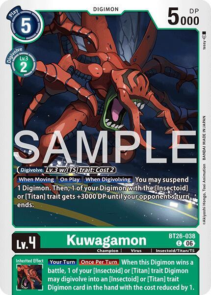 Kuwagamon Card Front