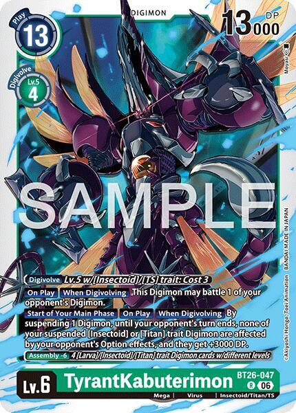 TyrantKabuterimon Card Front