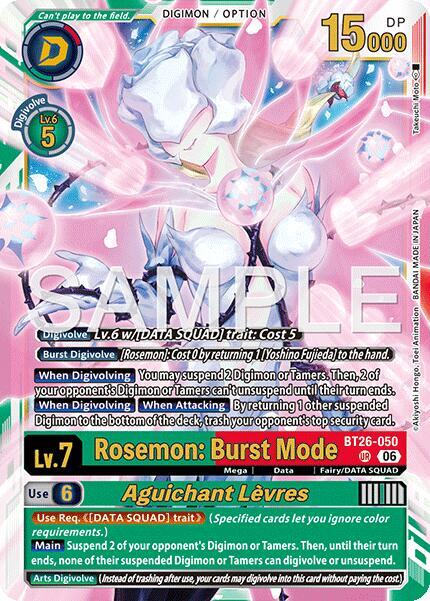 Rosemon: Burst Mode // Aguichant Levres Card Front