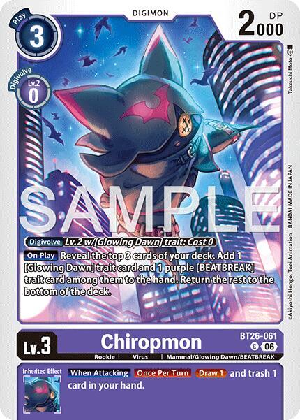 Chiropmon Card Front