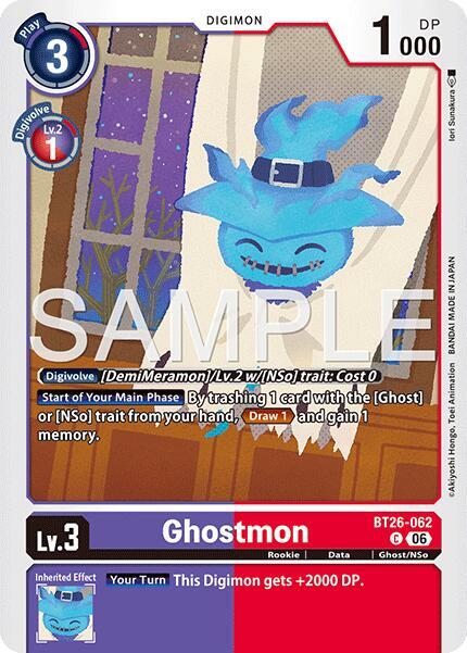 Ghostmon Card Front