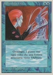 Lifetap 063