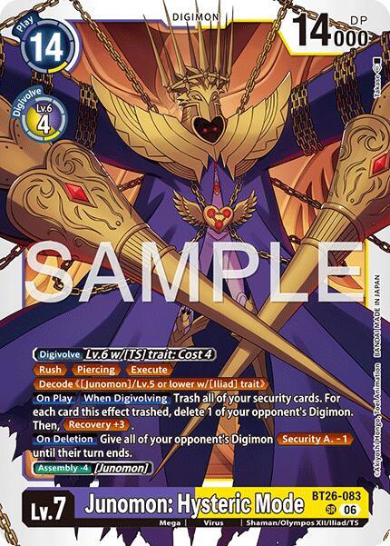 Junomon: Hysteric Mode Card Front