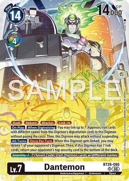 Dantemon Card Front