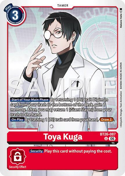 Toya Kuga Card Front