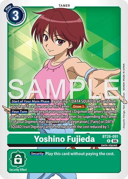 Yoshino Fujieda Card Front