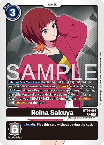 Reina Sakuya Card Front