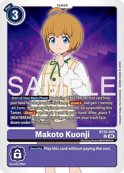 Makoto Kuonji Card Front