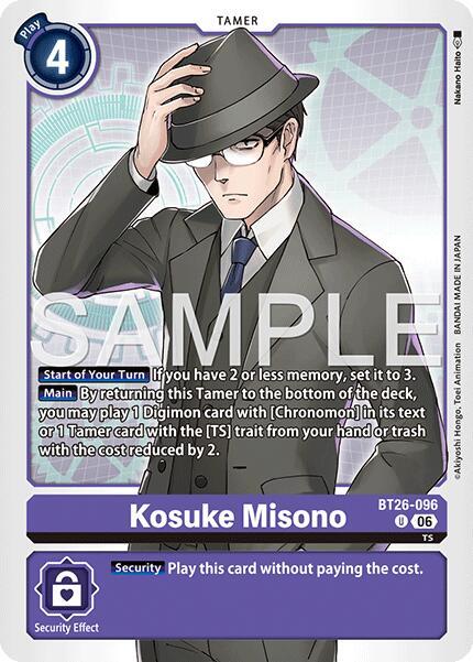 Kosuke Misono Card Front