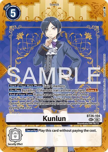 Kunlun Card Front