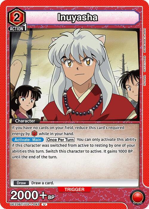 Inuyasha Card Front