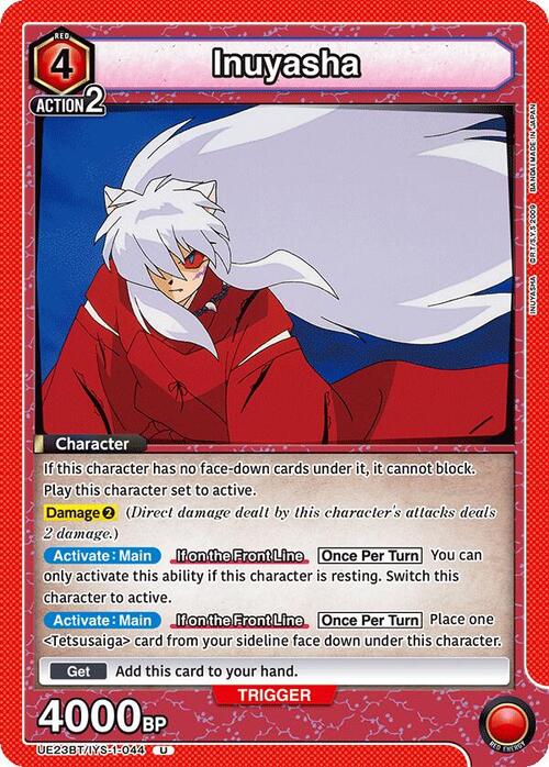 Inuyasha Card Front