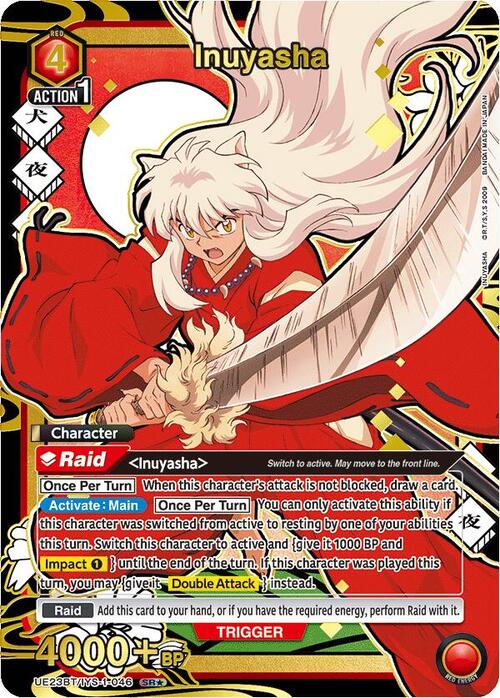 Inuyasha Card Front