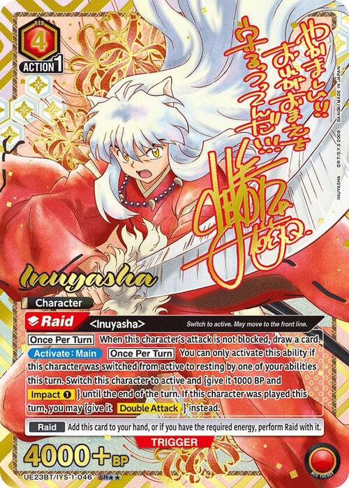 Inuyasha Card Front