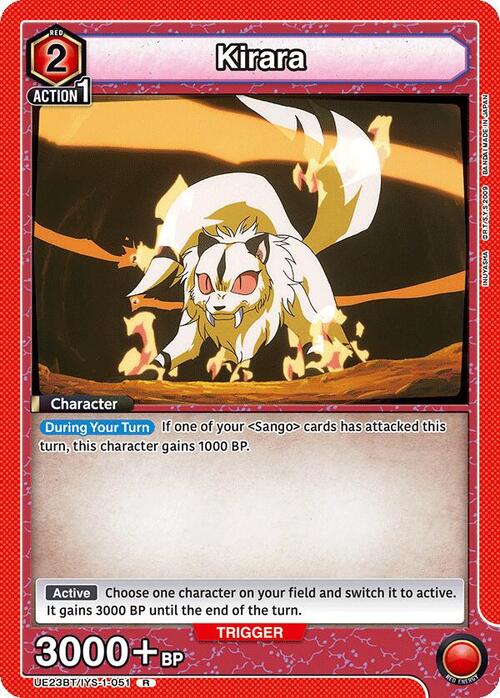 Kirara Card Front