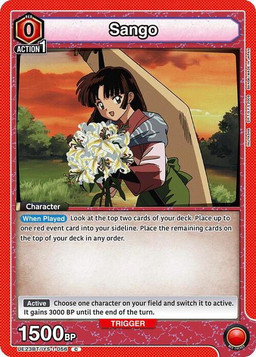 Sango Card Front
