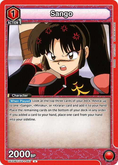 Sango Card Front
