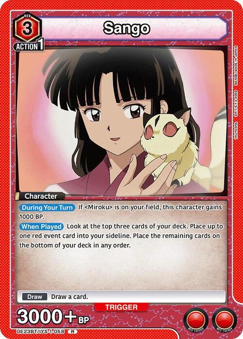 Sango Card Front