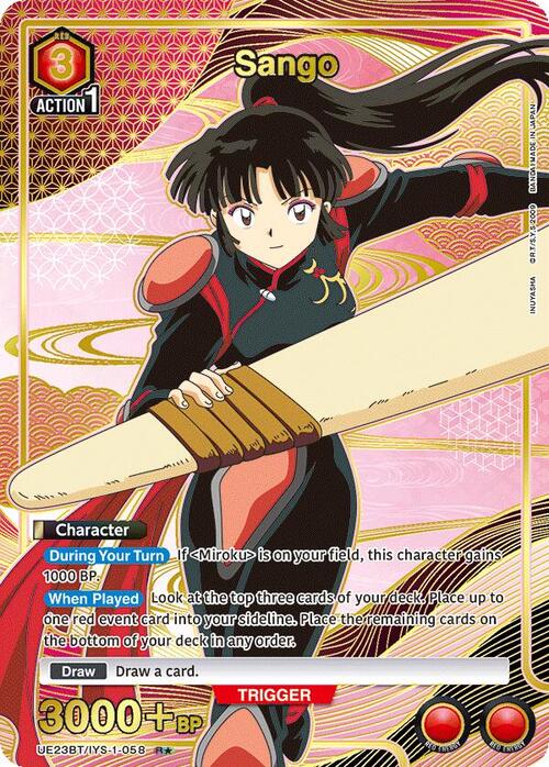 Sango Card Front