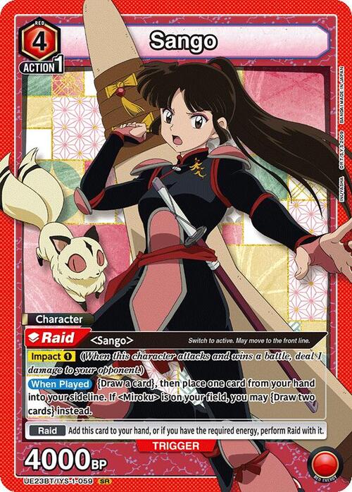 Sango Card Front
