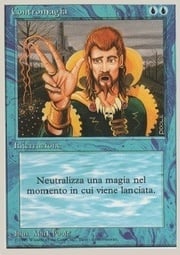 Counterspell 054