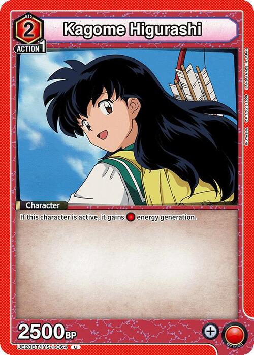Kagome Higurashi Card Front