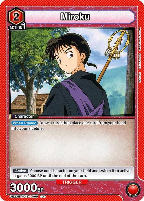 Miroku Card Front