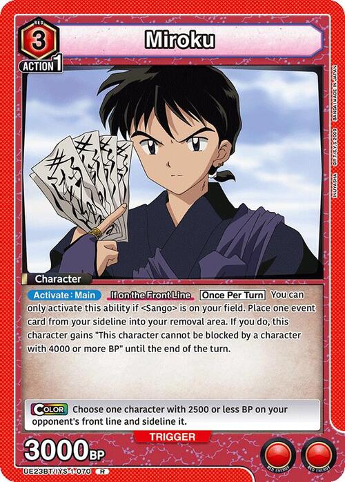 Miroku Card Front
