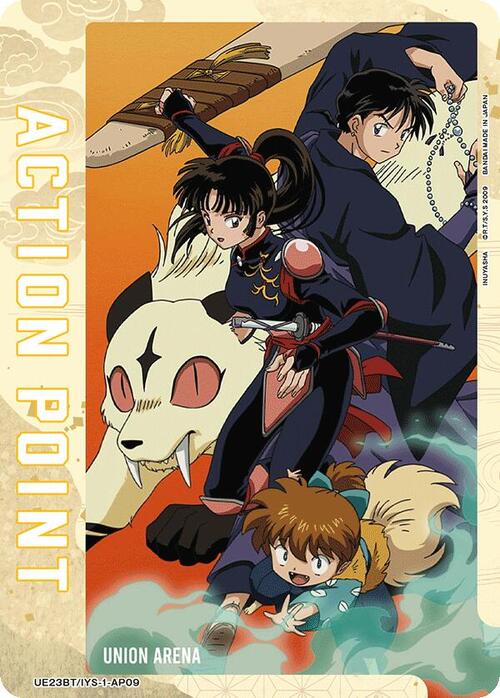 "Inuyasha" Action Point Card Front