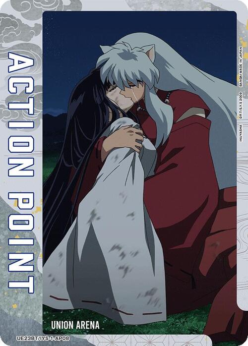 "Inuyasha & Kagome" Action Point Card Front
