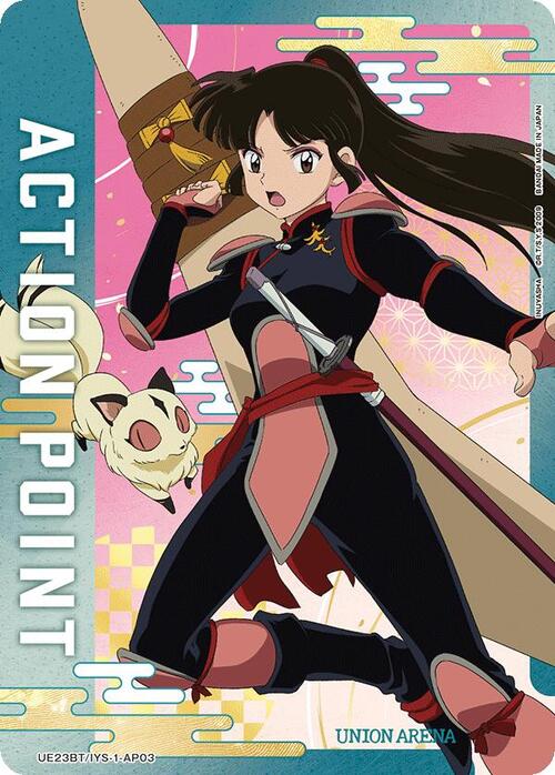 "Sango" Action Point Frente