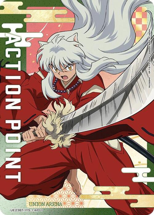 "Inuyasha" Action Point Card Front