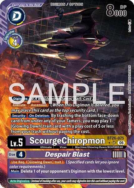 ScourgeChiropmon // Despair Blast Card Front