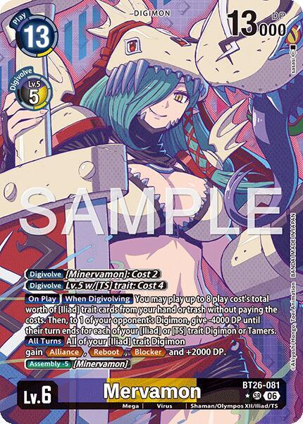 Mervamon Card Front