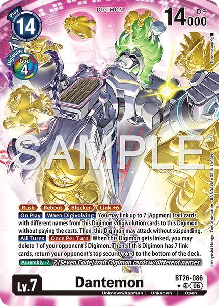 Dantemon Card Front