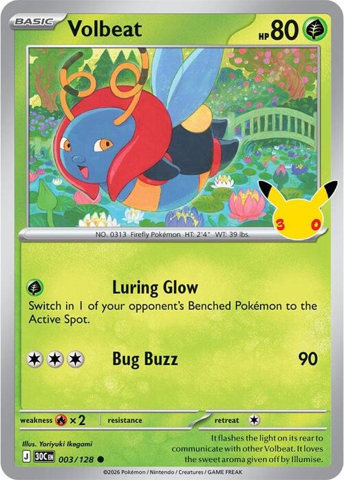 Volbeat Card Front