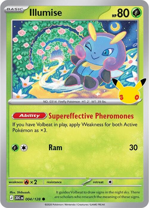 Illumise Card Front