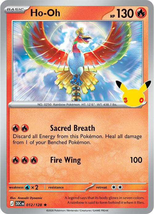 Ho-Oh Card Front