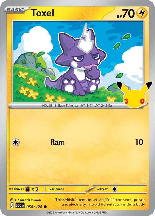 Toxel Card Front