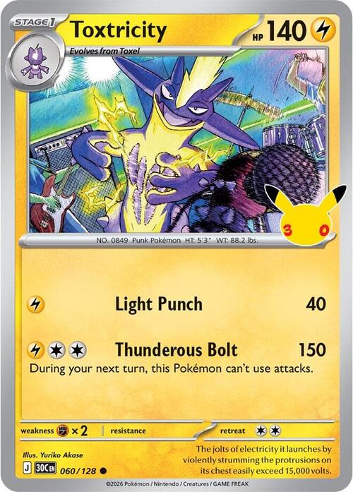 Toxtricity Card Front