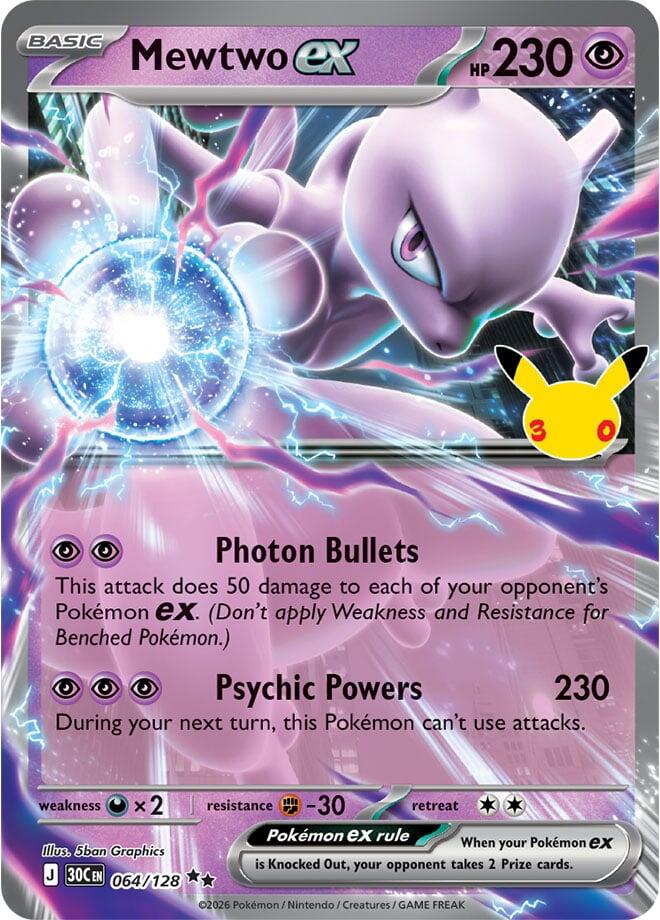 Mewtwo ex (Ultra Rare | 064/128) - 30th Celebration
