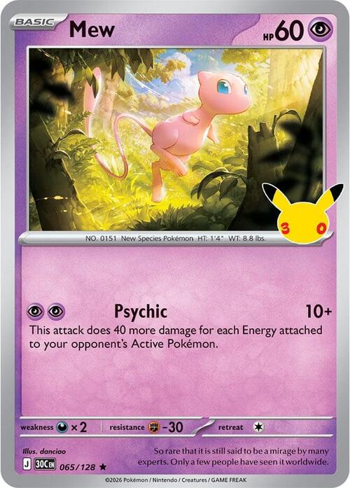 Mew Card Front